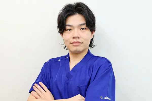 歯科医師：有澤 哲郎